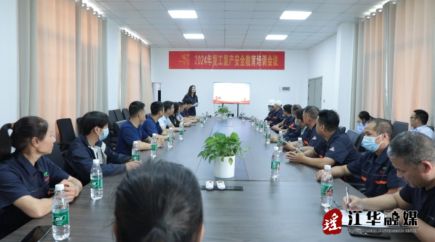 微信截图_20240606150936.png