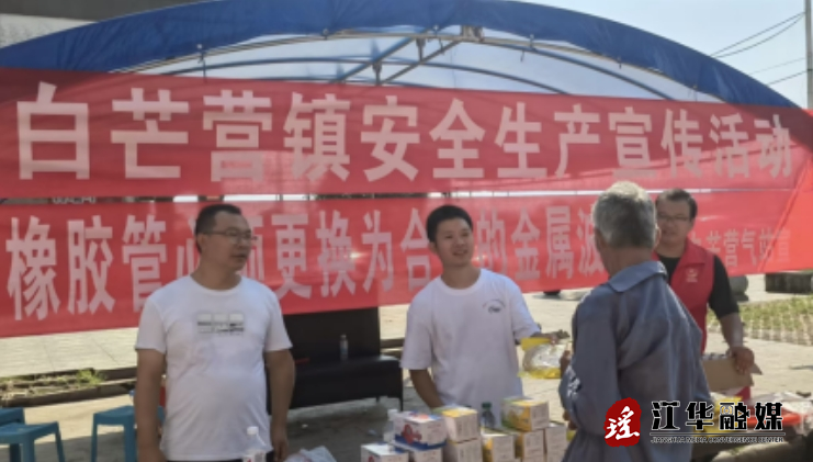 微信截图_20240911161608.png 微信截图_20240911161608.png