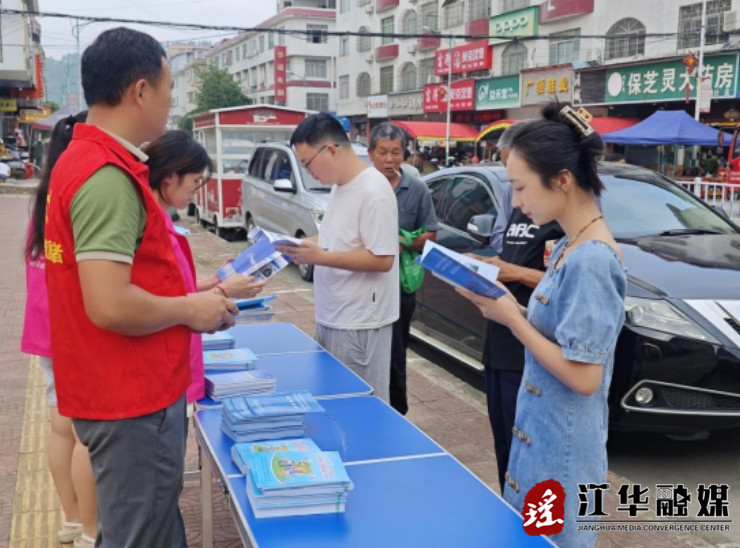 微信截图_20240913160153.jpg