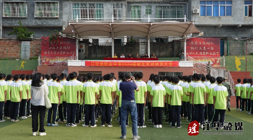 微信截图_20240916094035.png
