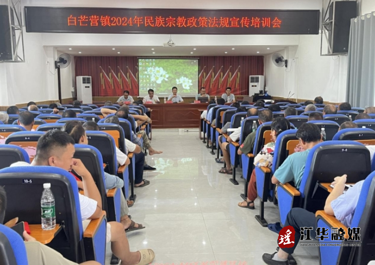 微信截图_20240906155434.png