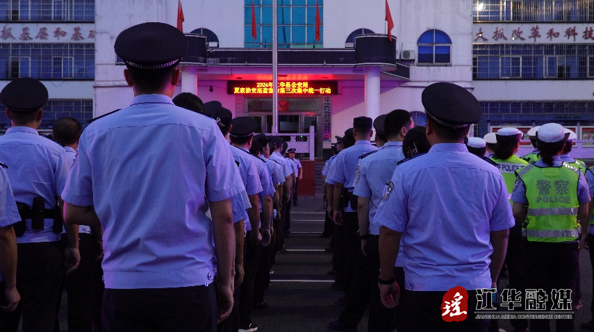 微信截圖_20240909105521.png