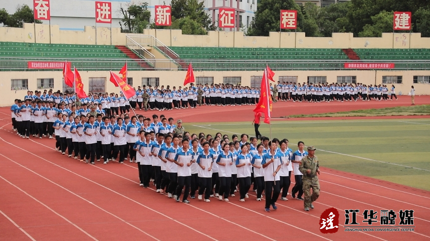 微信截图_20240909105217.png