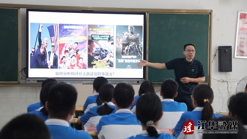 微信截圖_20240909104452.png