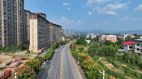 DJI_20240905165439_0234_D[00-00-00--00-00-04].gif