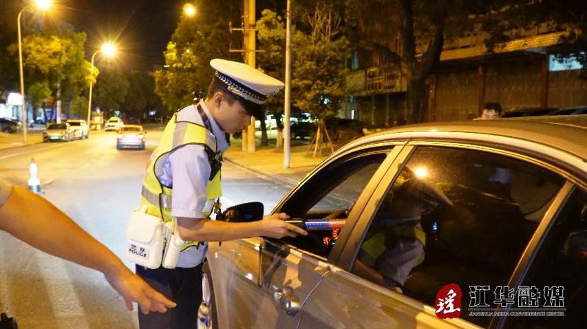 微信截圖_20240909105713.png