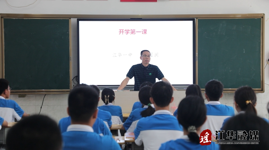 微信截圖_20240909104210.png