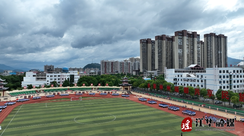 微信截图_20240909105135.png