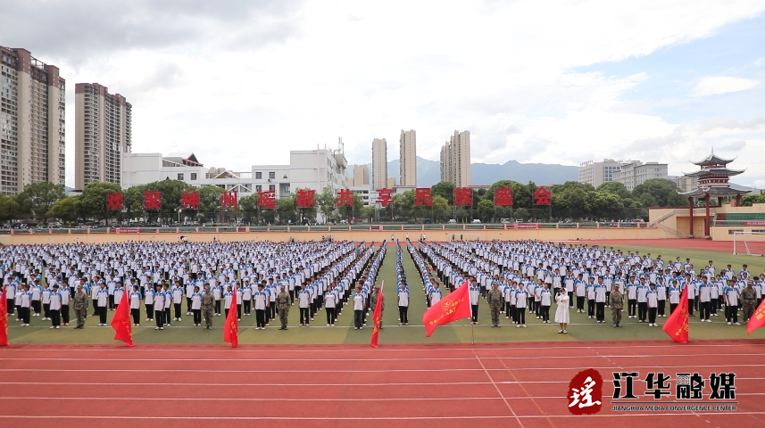 微信截图_20240909105427.png