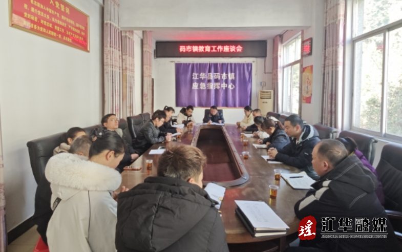 微信截图_20250115100848.png