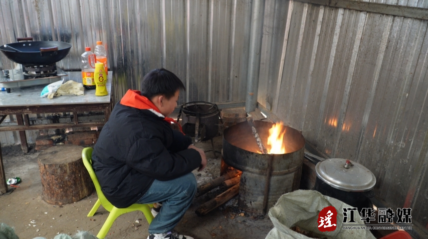 微信截图_20250115095745.png