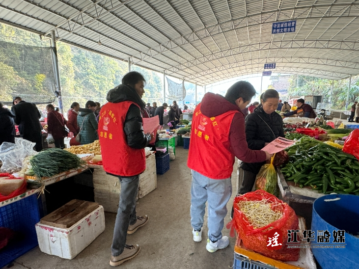 微信截图_20250115153508.png