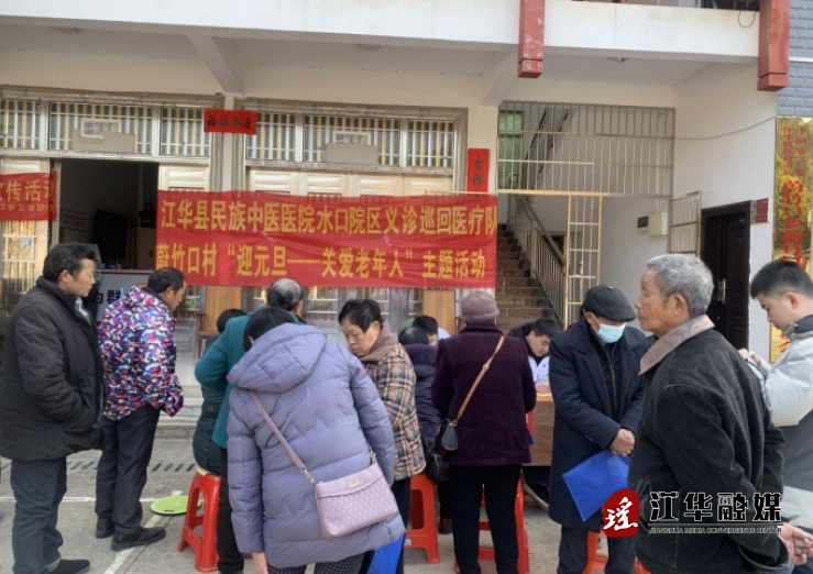 微信截图_20250102100312.png