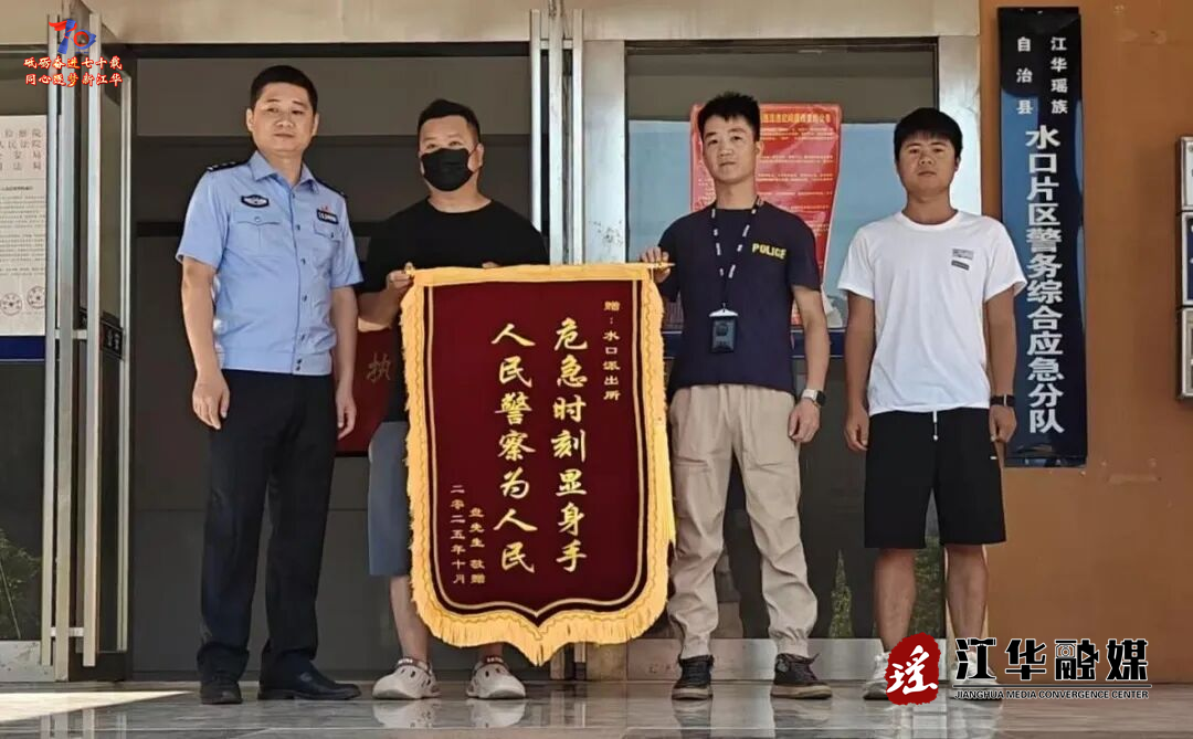 微信图片_20251011093032_4635_49.png