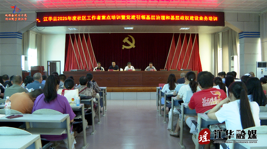 wechat_2025-10-11_094358_536.png
