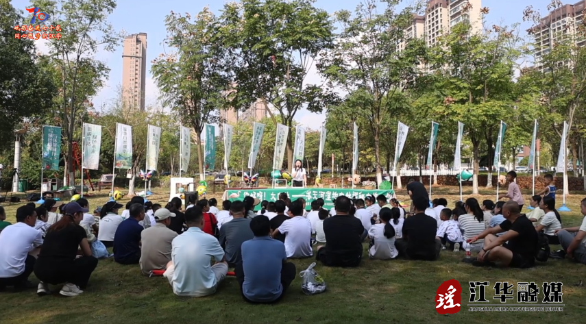 江华：探秘湿地自然 解锁昆虫密码