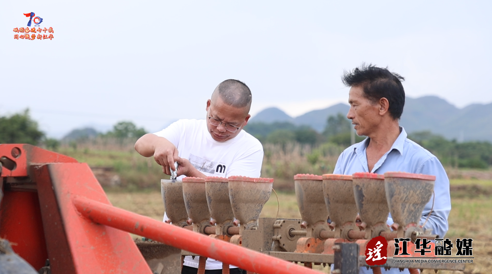 微信图片_2025-10-13_172655_773.png