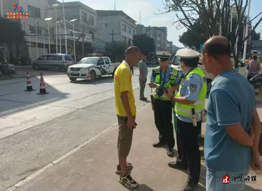 江华涛圩镇：坚持严格执法 筑牢安全底线