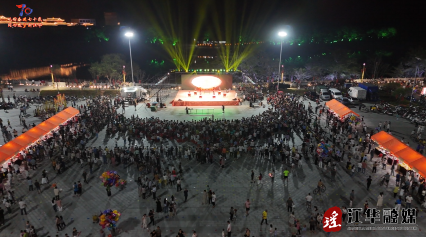 江华：以“湘超”赛事为纽带 打造夜经济新场景
