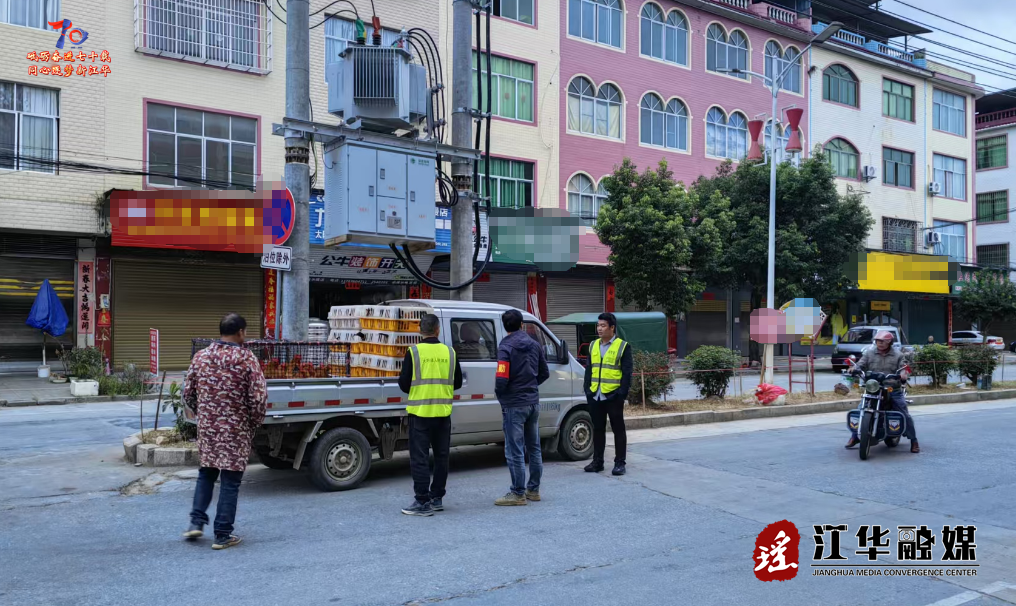 江华大圩镇：清晨出击保畅通  市场整治见实效