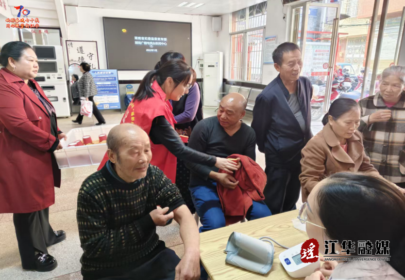 ScreenShot_2025-10-29_094913_938.png ScreenShot_2025-10-29_094913_938.png