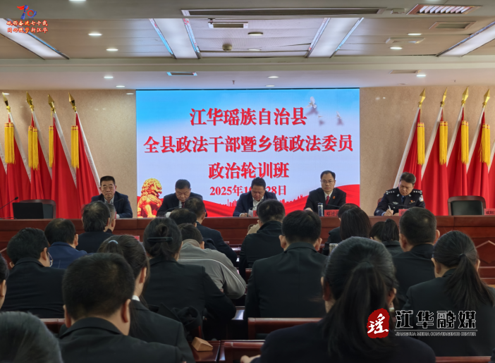 ScreenShot_2025-10-29_083807_048.png ScreenShot_2025-10-29_083807_048.png