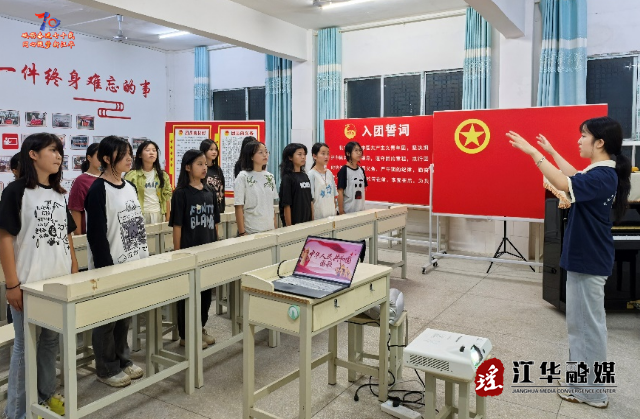 wechat_2025-10-03_161413_217.png