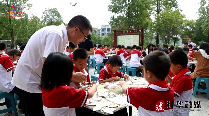 wechat_2025-10-03_085305_079.png