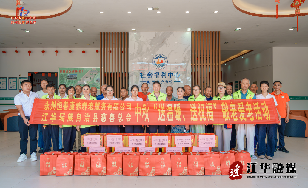 wechat_2025-10-03_161337_744.png