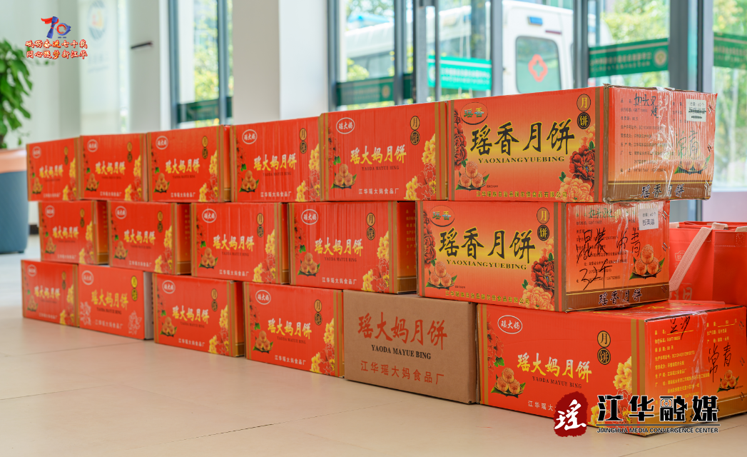 wechat_2025-10-03_161330_759.png