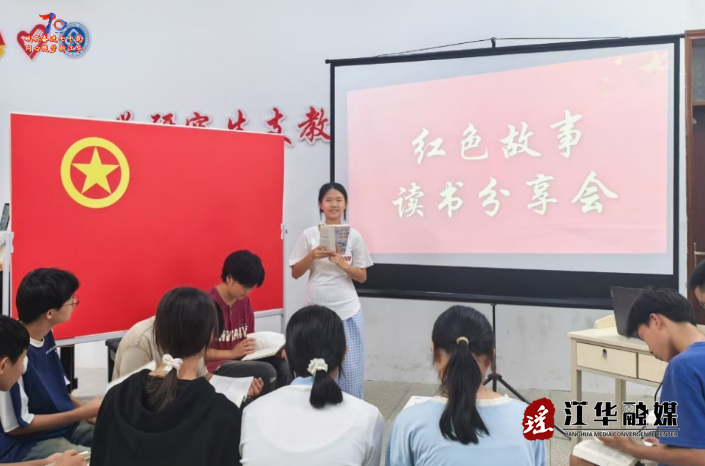 wechat_2025-10-03_161421_744.png