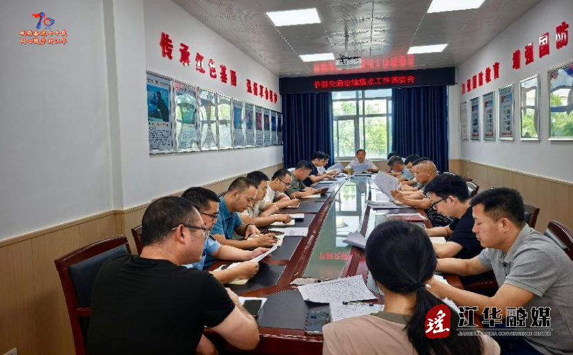 wechat_2025-10-03_161434_959.png