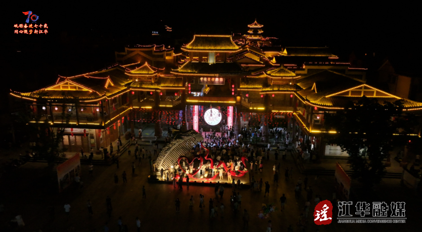 wechat_2025-10-03_161824_950.png