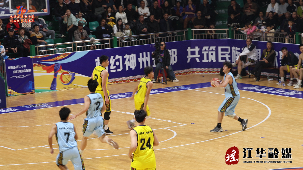 乳源.png 乳源.png