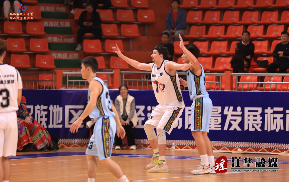 江华.png 江华.png