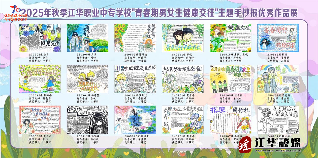 图片1.png 图片1.png