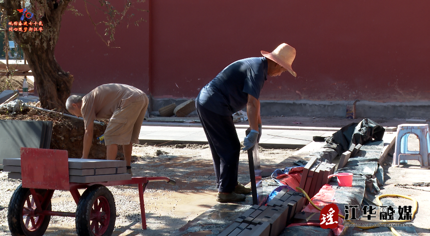 wechat_2025-10-09_095508_355.png