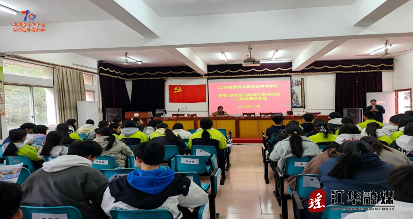 ScreenShot_2025-11-14_152342_276.png ScreenShot_2025-11-14_152342_276.png