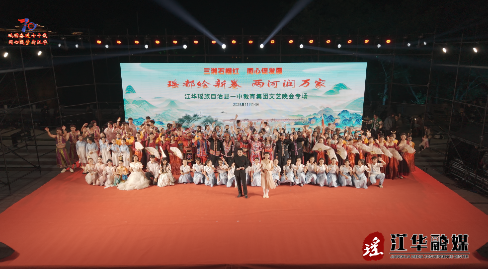 ScreenShot_2025-11-17_102400_447.png ScreenShot_2025-11-17_102400_447.png