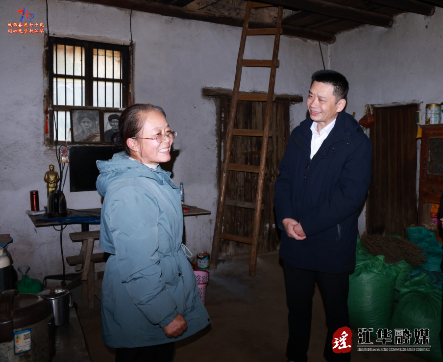 江华：袁章中调研巩固拓展脱贫攻坚成果同乡村振兴有效衔接工作