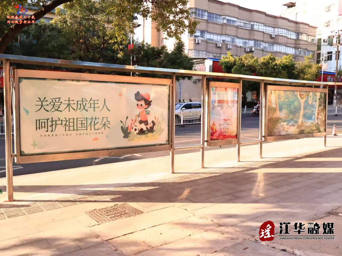 微信图片_20251127100209_5058_49.jpg 微信图片_20251127100209_5058_49.jpg