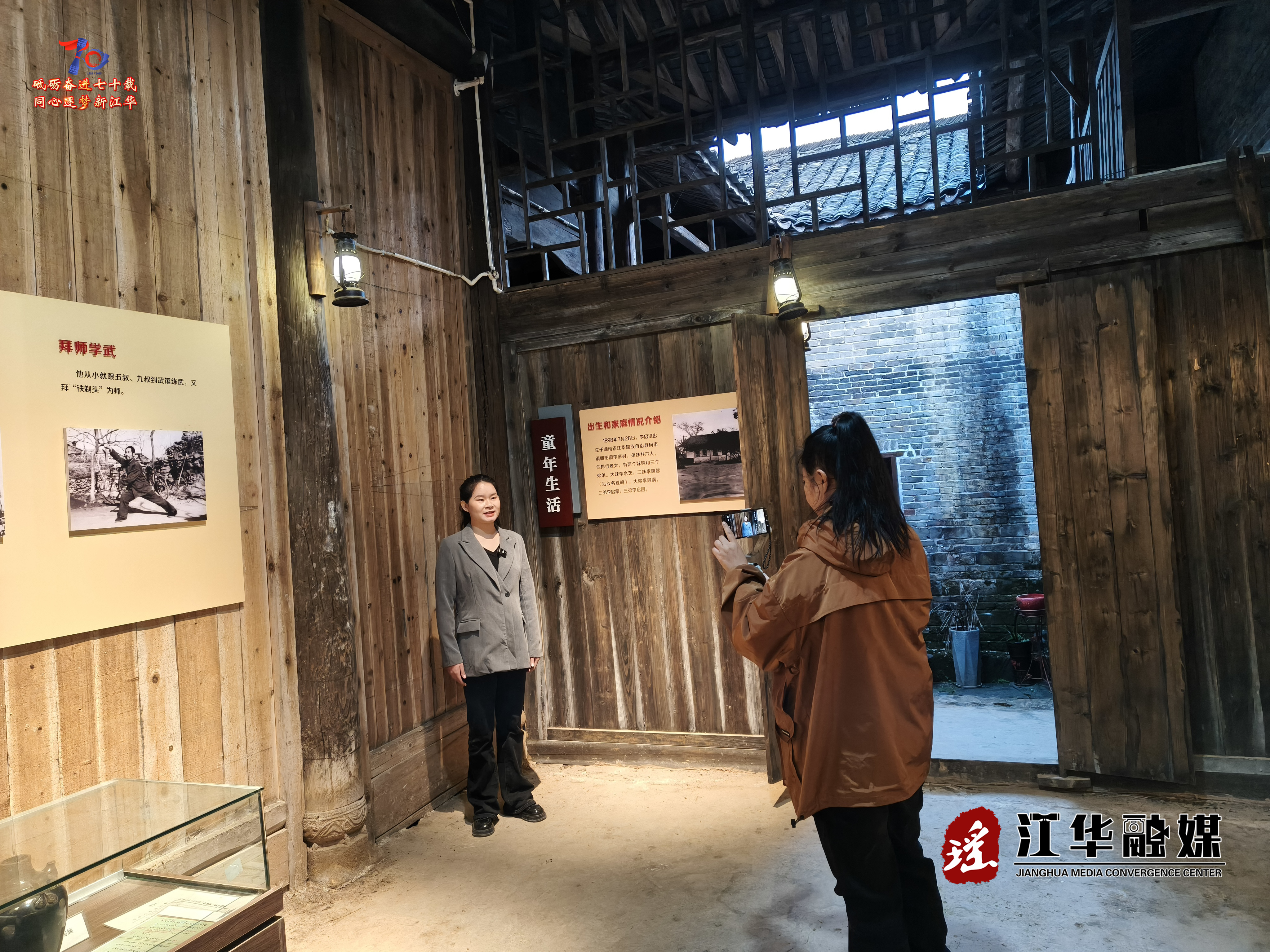 微信图片_20251128095803_956_55.jpg 微信图片_20251128095803_956_55.jpg