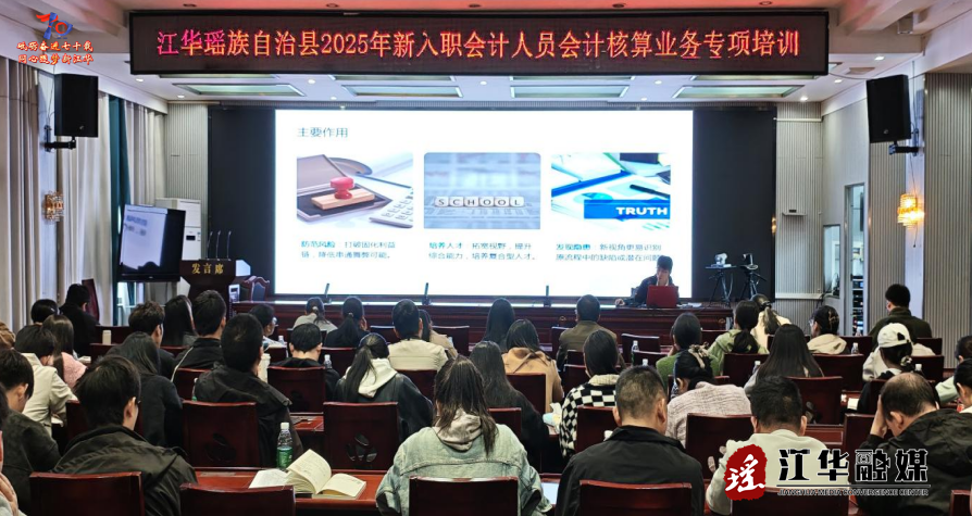 ScreenShot_2025-11-04_154728_080.png ScreenShot_2025-11-04_154728_080.png