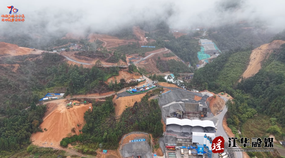 江华：百亿投资打造“超级充电宝” 湾水源抽水蓄能电站建设驶入快车道