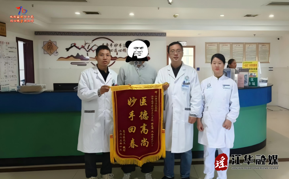 ScreenShot_2025-11-06_103855_588.png ScreenShot_2025-11-06_103855_588.png