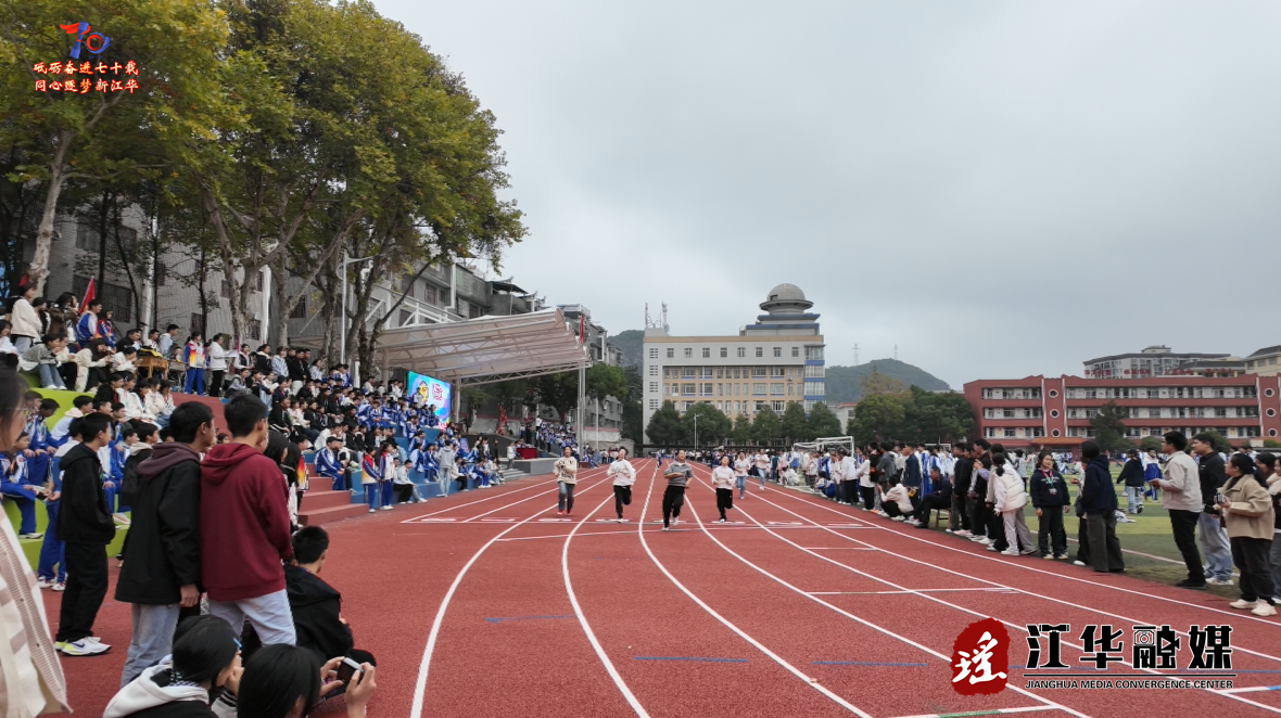 ScreenShot_2025-11-06_161210_498.png ScreenShot_2025-11-06_161210_498.png