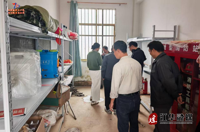 ScreenShot_2025-11-07_154209_572.png ScreenShot_2025-11-07_154209_572.png