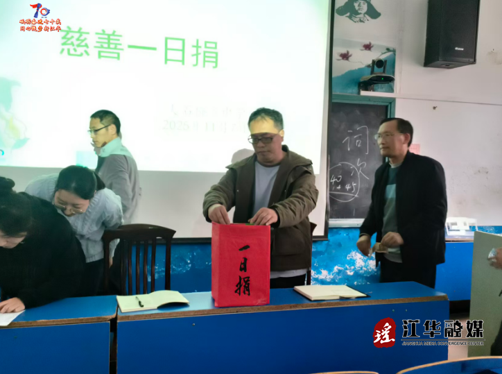 ScreenShot_2025-11-07_154159_771.png ScreenShot_2025-11-07_154159_771.png