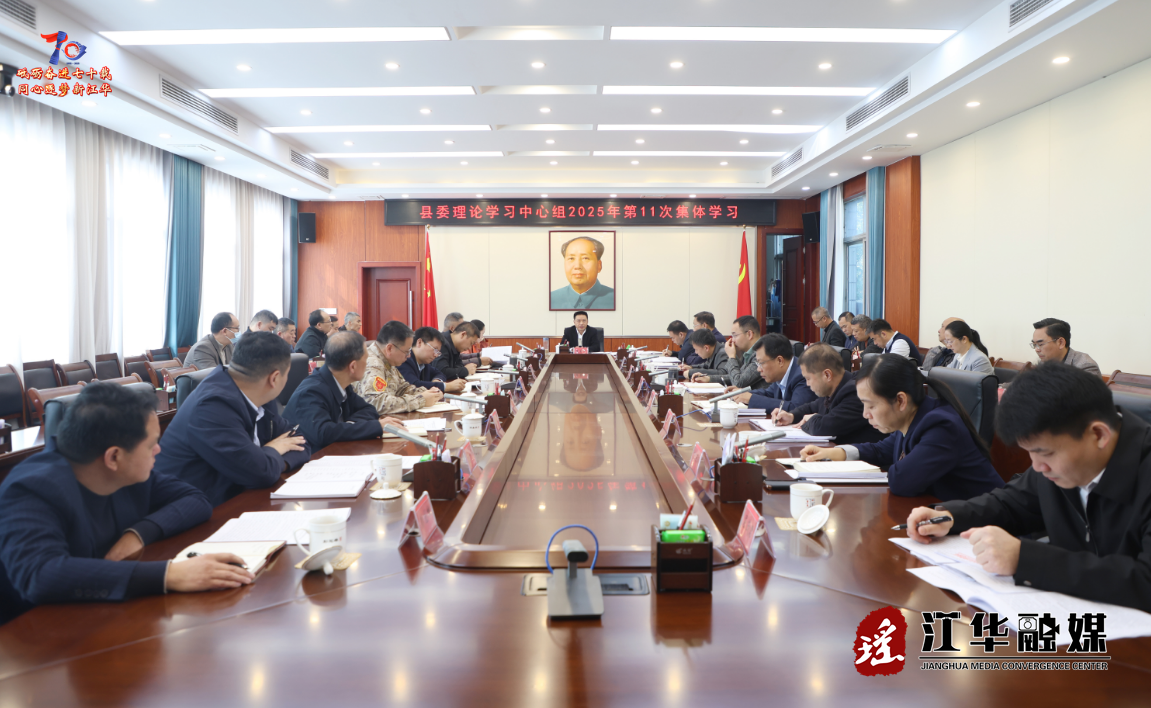 ScreenShot_2025-12-11_154524_165.png ScreenShot_2025-12-11_154524_165.png