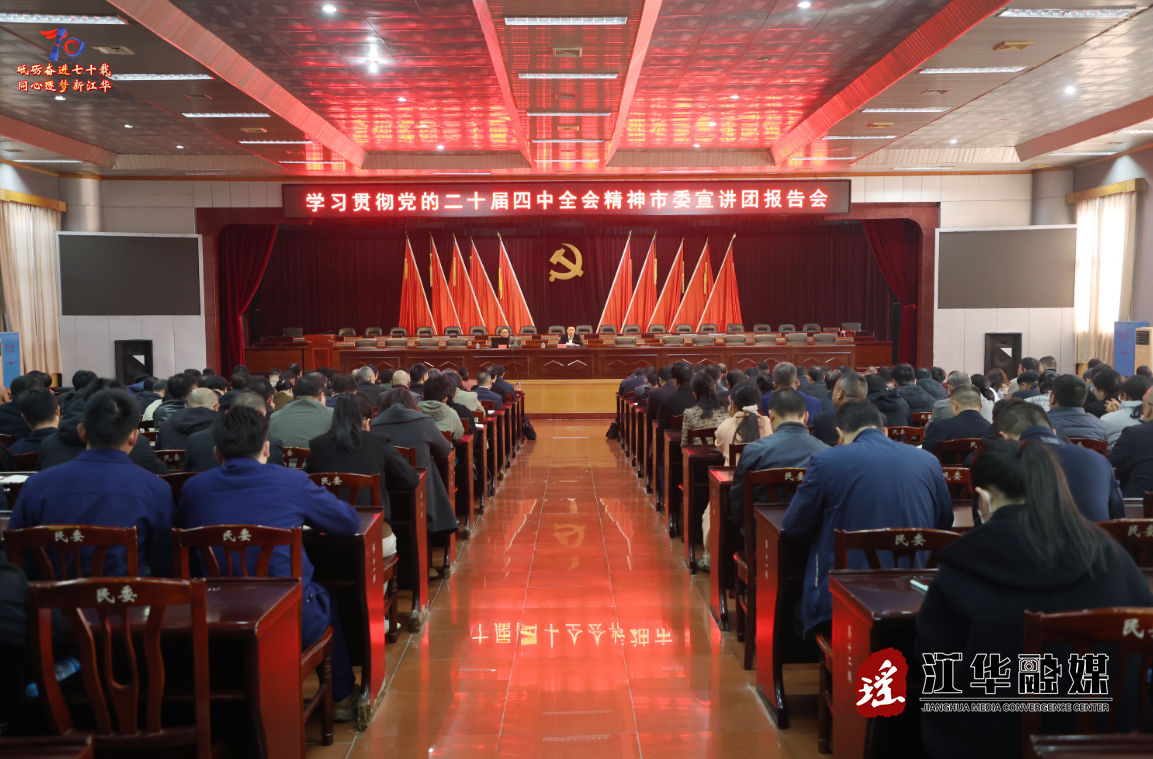 ScreenShot_2025-12-11_154515_549.png ScreenShot_2025-12-11_154515_549.png